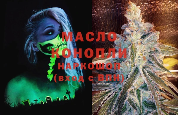 MDMA Верхний Тагил