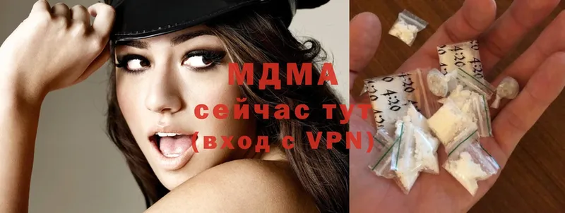 ссылка на мегу зеркало  купить  сайты  Жирновск  MDMA crystal 